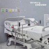 东莞优良的医院地胶——医院专用胶地板