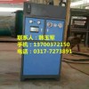 电加热模温机厂家供应|沧州热卖的电加热模温机出售