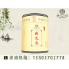 艾草包装盒——长期供应蕲艾足贴量大价优