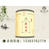 艾草包装盒——长期供应蕲艾足贴量大价优