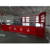 优质拳击台，潍坊哪里有供应品质好的拳击台
