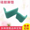 抢手的硅胶脚垫|广东环保硅胶胶垫出售