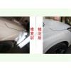 七台河汽车免喷漆修复-专业的丹东汽车免喷漆修复推荐