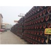 上海消防球墨铸铁管价格-优质消防球墨铸铁管厂家