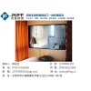 惠州电控玻璃_优质的电控玻璃公司