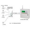 哪里有供应无线警情接收主机 代理福建无线警情接收主机
