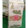 洛江米粉厂家，长期供应仙锦溪米粉