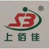 湖南省肌理漆 优质的肌理漆公司