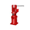 质量优良的消防泵【供应】_河北消防泵