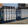 福建超滤水处理设备——优惠的超滤水处理设备供销