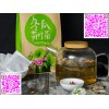 【热销】上海实惠的养生茶，美容养生信息网哪家好
