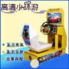 广东一枪成名儿童游戏机，广州热销的探险英雄双人打枪击游戏机推荐