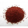 为您提供好的橡胶颗粒资讯——广州红色橡胶颗粒