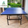 广西乒乓球台批发商，广西乒乓球台专业供应
