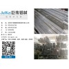 供应巨伟铝材店优惠的铝材|武汉铝材价格