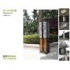 垃圾桶设计价格 广州专业的设计加工公司推荐