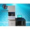 实验橡胶硫化仪——供应扬州正艺试验机械耐用的ZY-2000E无转子硫化仪