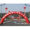 天津世超广告服务——畅销拱门提供商 北京拱门厂家推荐