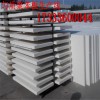 供应河北匀质板设备质量保证——匀质板设备批发