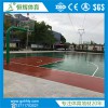 篮球场硅pu厚_买硅PU球场认准广州市恒辉体育设施