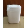 热忱推荐_名声好的10升白色食品级塑料桶供应商_10L白色塑料桶厂商