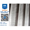石排收口网生产厂家|鑫隆建材品牌收口网供应商