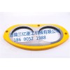 极东眼镜板专业厂家 福建极东29米切割环专业供应