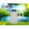 1.5L农药瓶批发-选品质好的农药塑料瓶就选天祥塑料供应的