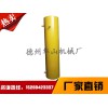 河北千斤顶低价批发，专业可靠的千斤顶，华山机械倾力推荐
