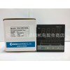 温度控制仪P50-2011-000A 名企推荐耐用的琦胜温度控制仪