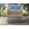 北京水处理用臭氧发生器-北京博纳源专业供应臭氧发生器