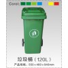 垃圾桶厂家——推荐新品垃圾桶，便宜又实惠