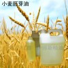 乳化剂——【热销】厦门抢手的手工皂原料