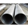 [供应]东莞优质的东莞铝型材，深圳铝型材价格