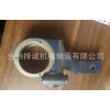 调整臂加工