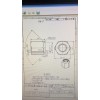 锥面六角螺母加工