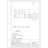 铰制孔螺栓加工