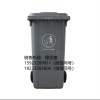 重庆塑料垃圾桶厂家 塑料垃圾桶价格 塑料环卫垃圾桶