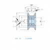 带轴承金属导轮加工