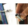 焊接管加工