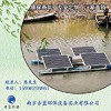 光能生活污水处理 曝气消毒 太阳能绿色能源 质保