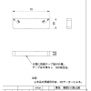 EPDM橡胶垫加工