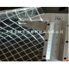 PVC透明夹网布加工