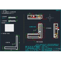 精雕机加工产品