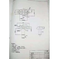 锻造法兰加工