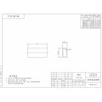 矩形黄铜管加工