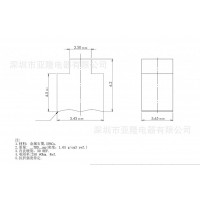 马达碳刷加工