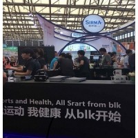 2019上海餐饮一次性餐具及包装展览会