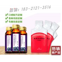 提供小规格植物饮料代加工/贴牌/灌装/生产