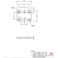 冲压件加工